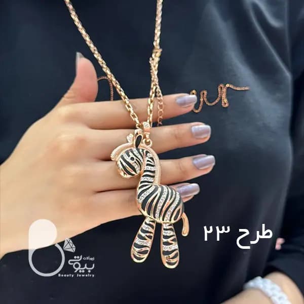 رومانتویی فانتزی و جدید — تصویر ۲