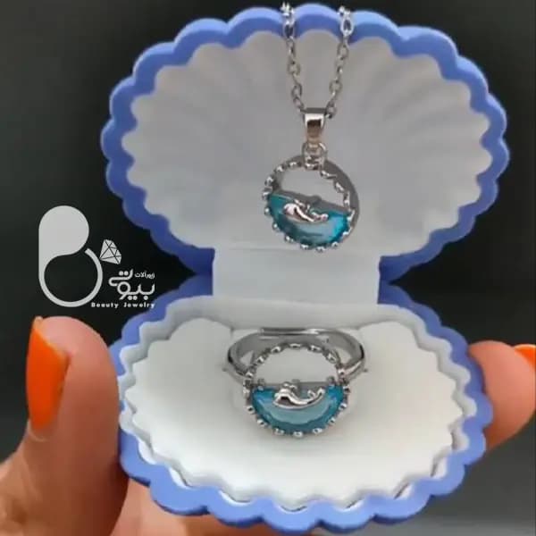 گردنبند دریا و انگشتر دریا — تصویر ۵