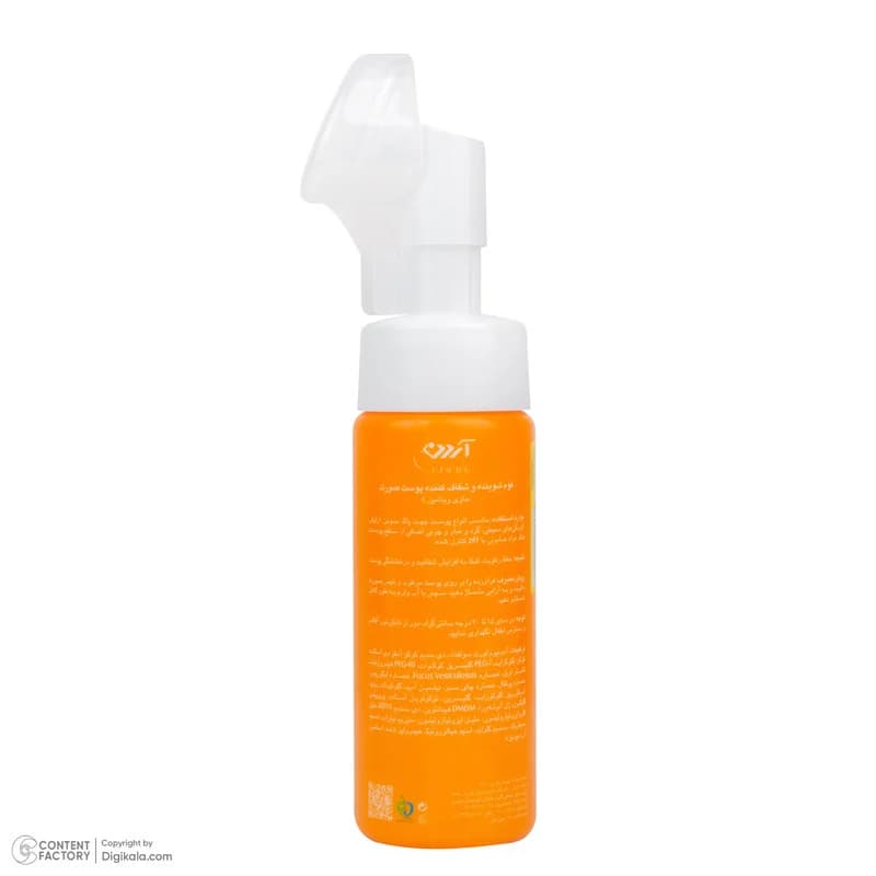 فوم شست‌وشوی صورت آردن سی فکتور مدل Vitamin C مناسب برای پوست انواع پوست حجم 150 میلی‌لیتر — تصویر ۶