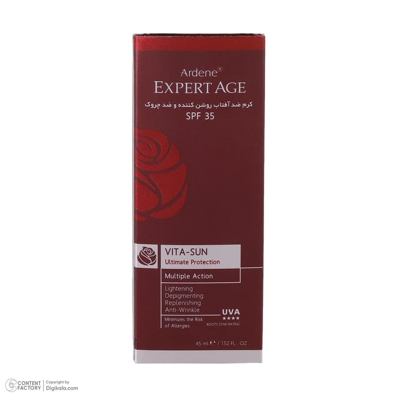 کرم ضد آفتاب بدون رنگ آردن اکسپرت ایج SPF 35 مدل VITA مناسب همه انواع پوست حجم 45 میلی‌لیتر — تصویر ۳