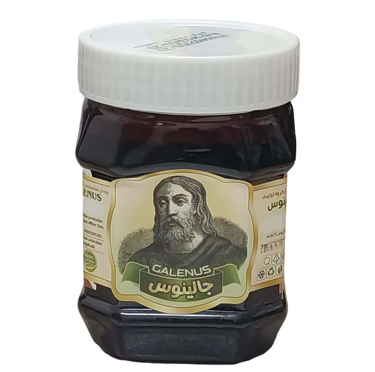 رب زرشک طبیعی جالینوس – 450 گرم