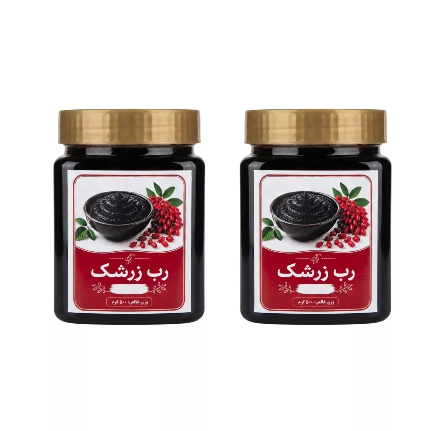 رب زرشک سنتی جالینوس – 450 گرم بسته 2 عددی