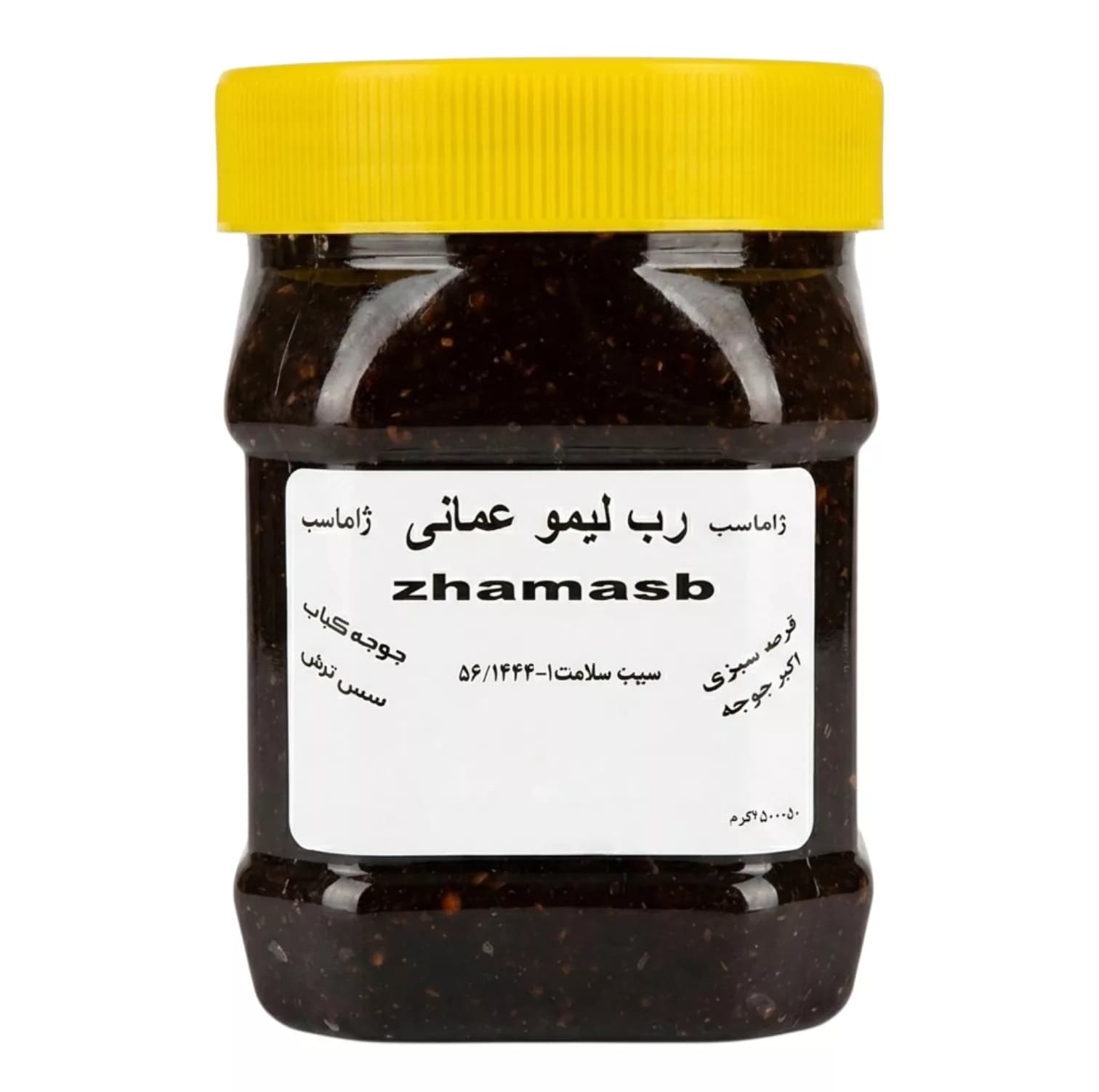 رب لیمو عمانی ژاماسب ـ 400 گرم بسته 3 عددی — تصویر ۲