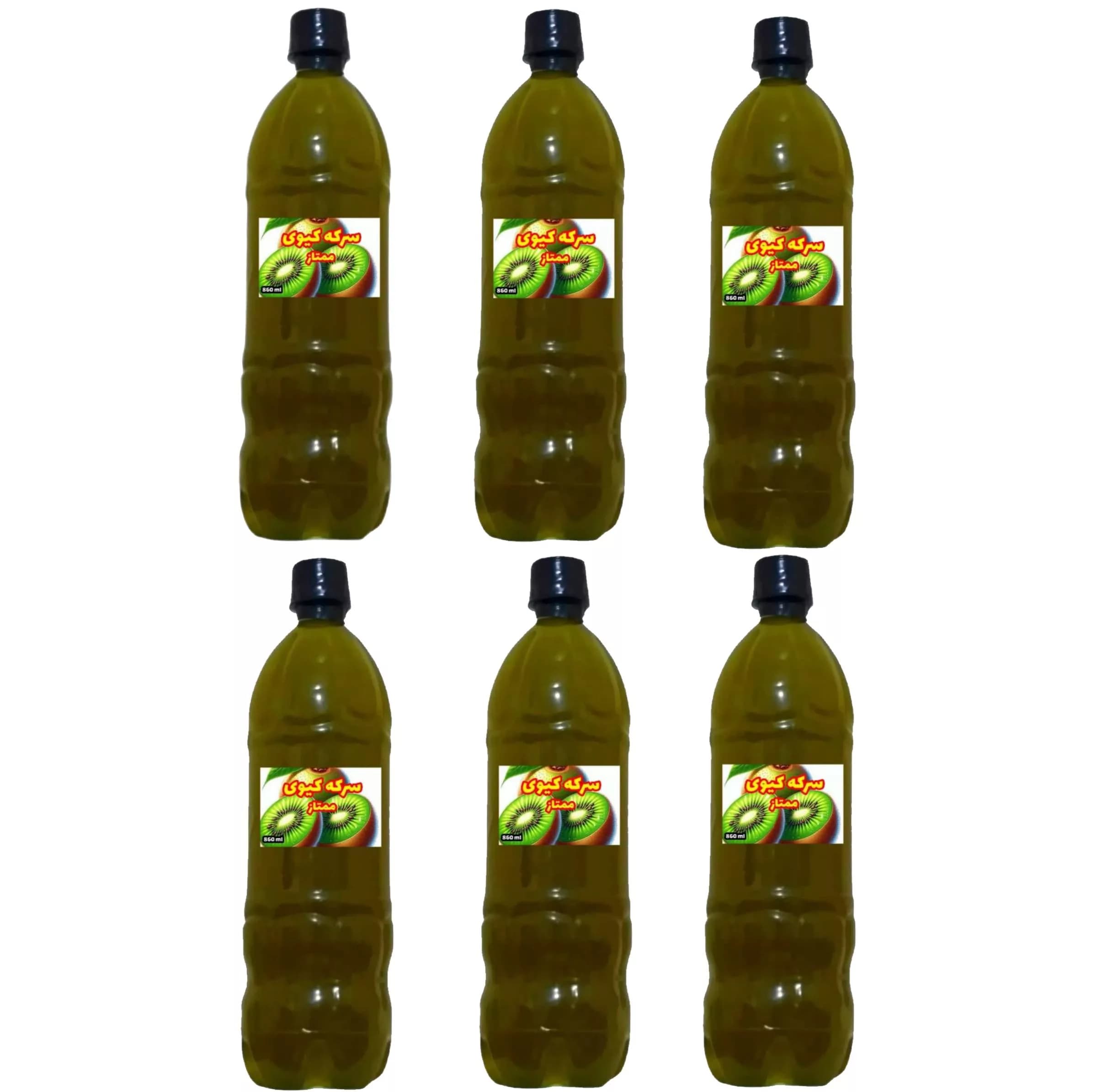 سرکه کیوی ممتاز – 860 میلی لیتر بسته 6 عددی