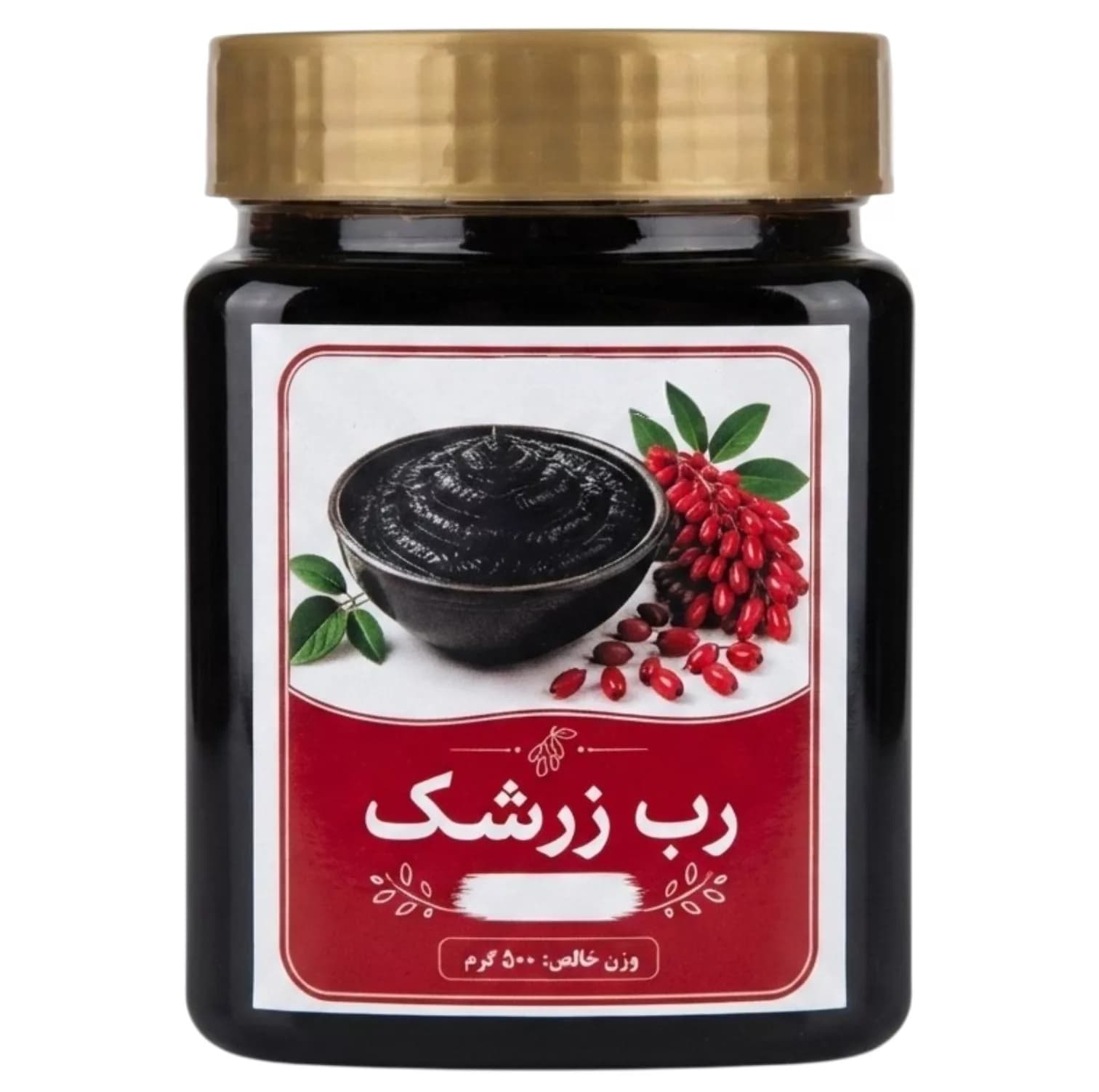 رب زرشک سنتی جالینوس – 450 گرم بسته 3 عددی — تصویر ۲