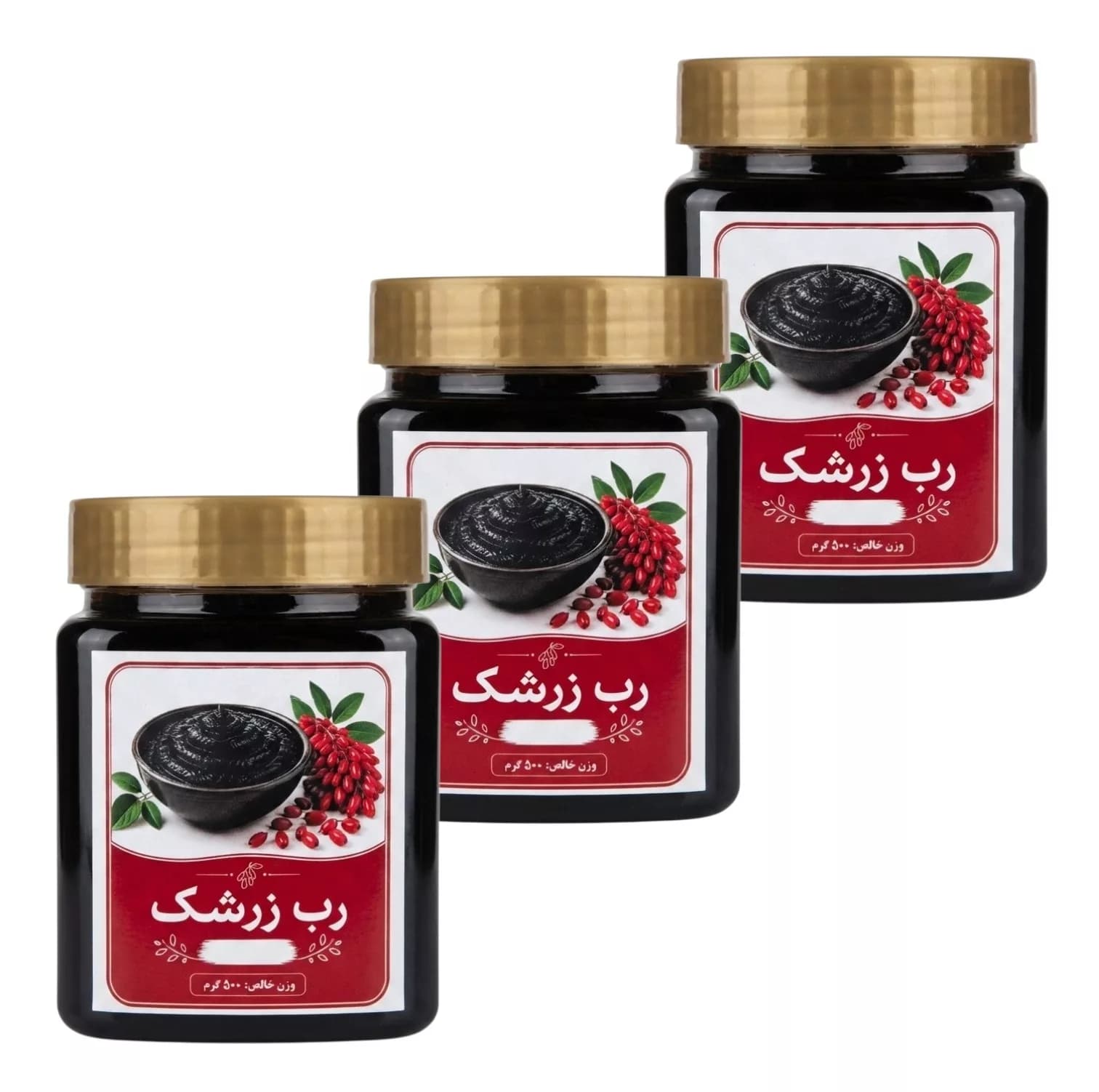 رب زرشک سنتی جالینوس – 450 گرم بسته 3 عددی