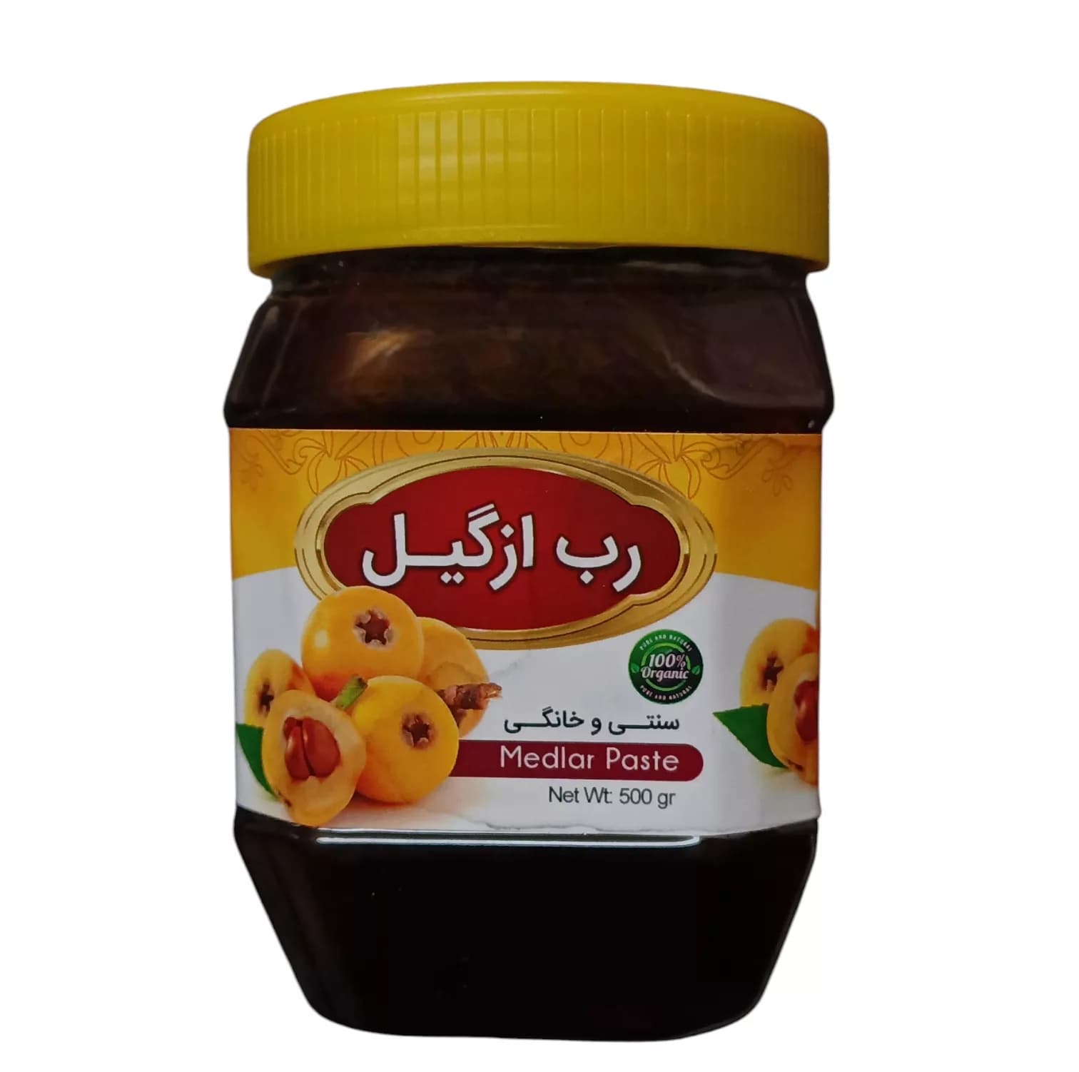 رب ازگیل سنتی جالینوس – 450 گرم بسته 2 عددی — تصویر ۴