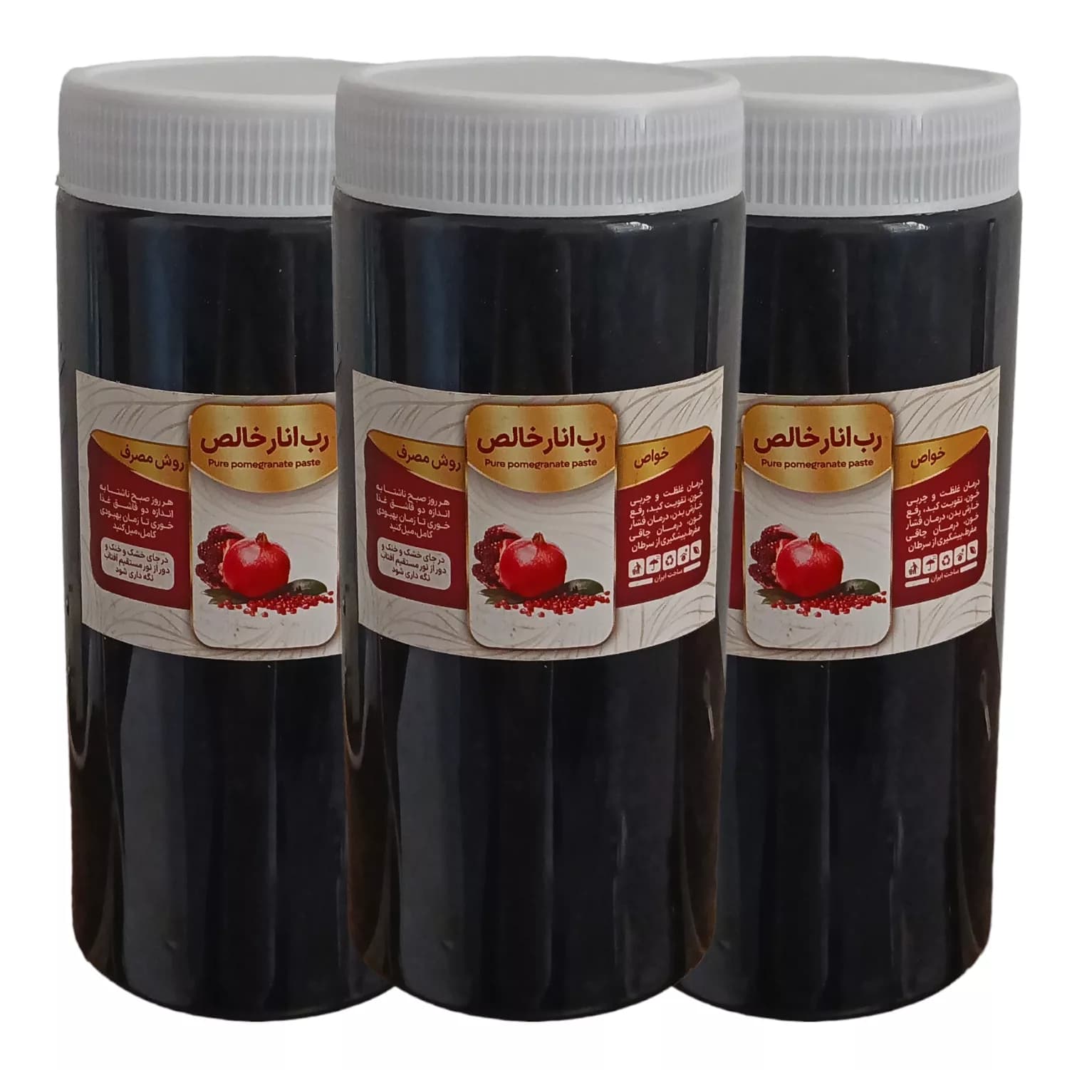 رب انار خالص – 1 کیلوگرم بسته 3 عددی
