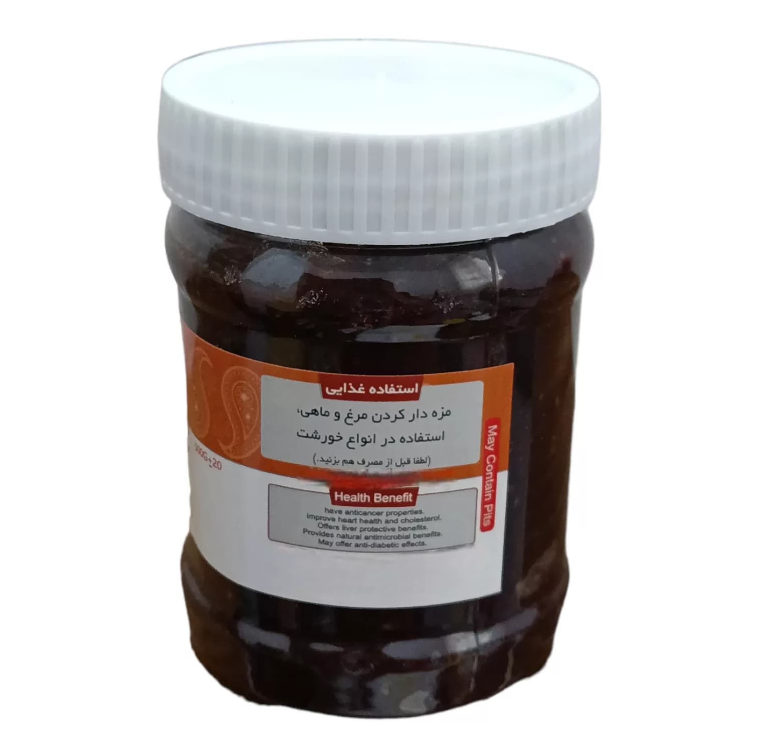 رب تمر هندی طبیعی – 500 گرم — تصویر ۲