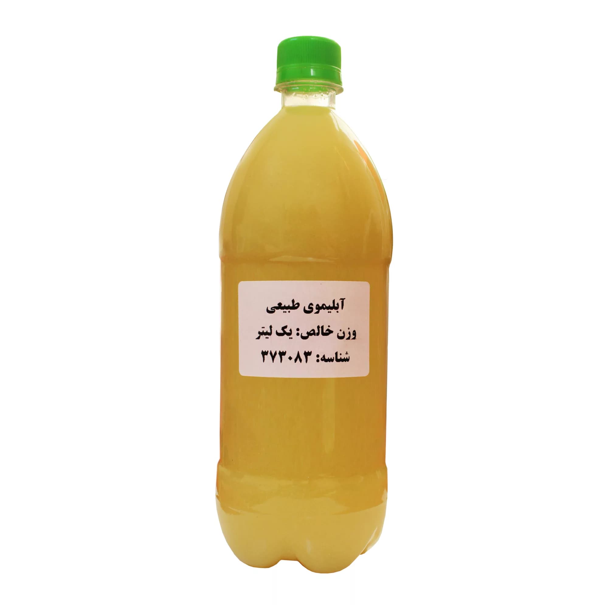 آبلیمو طبیعی – 1 لیتر — تصویر ۲