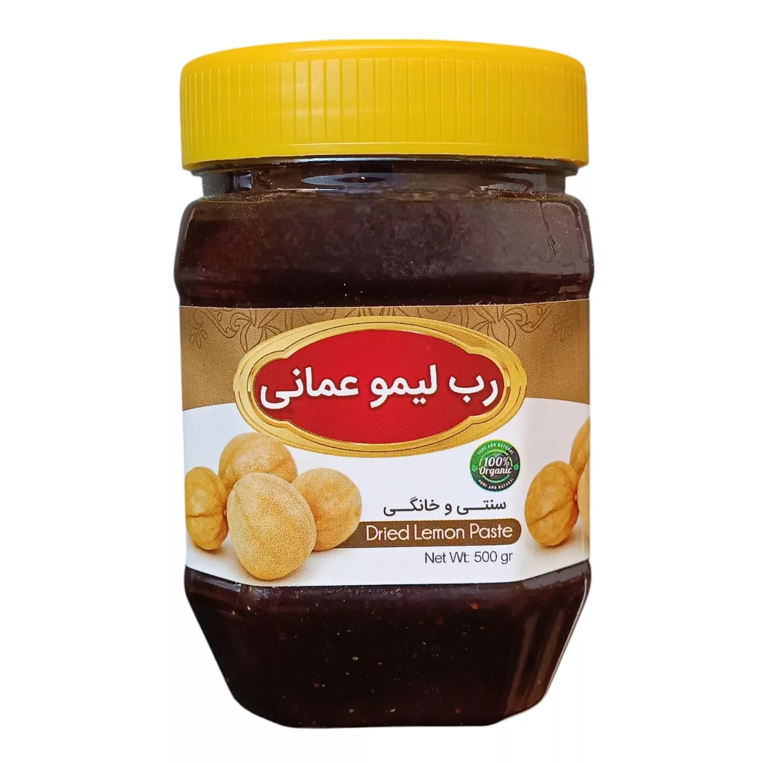 رب لیمو عمانی سنتی جالینوس – 450 گرم بسته 2 عددی — تصویر ۲
