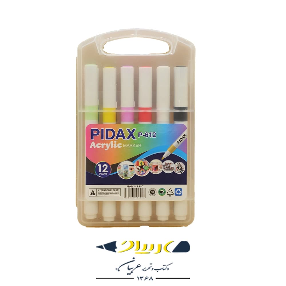 ماژیک اکرولیک 12 رنگ pidax