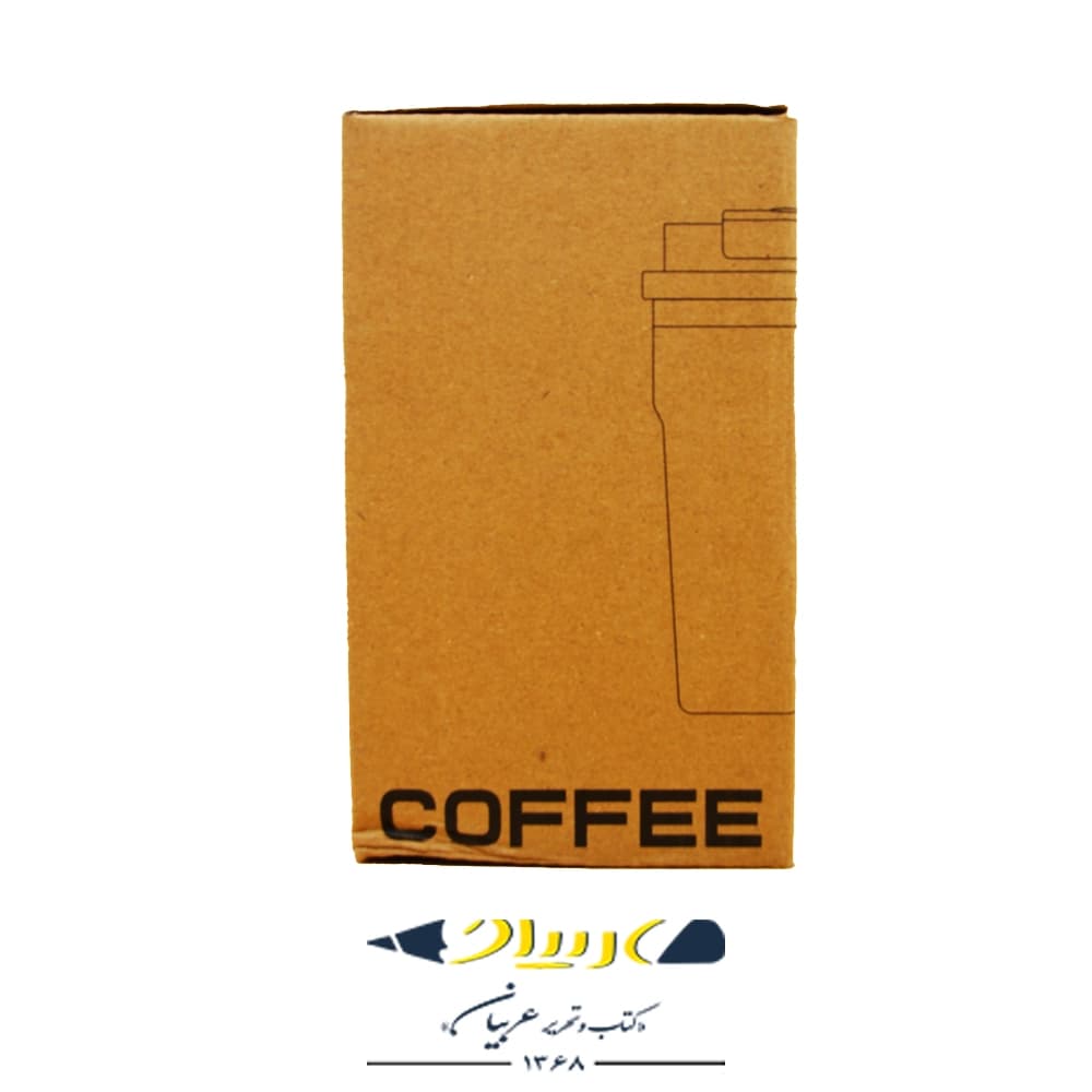 تراول ماگ دو نوش 400 میل طرح COFFEE — تصویر ۸