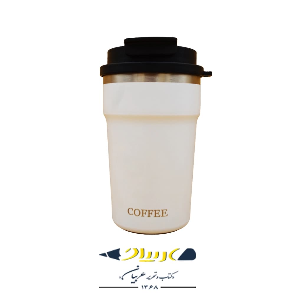 تراول ماگ دو نوش 400 میل طرح COFFEE — تصویر ۲