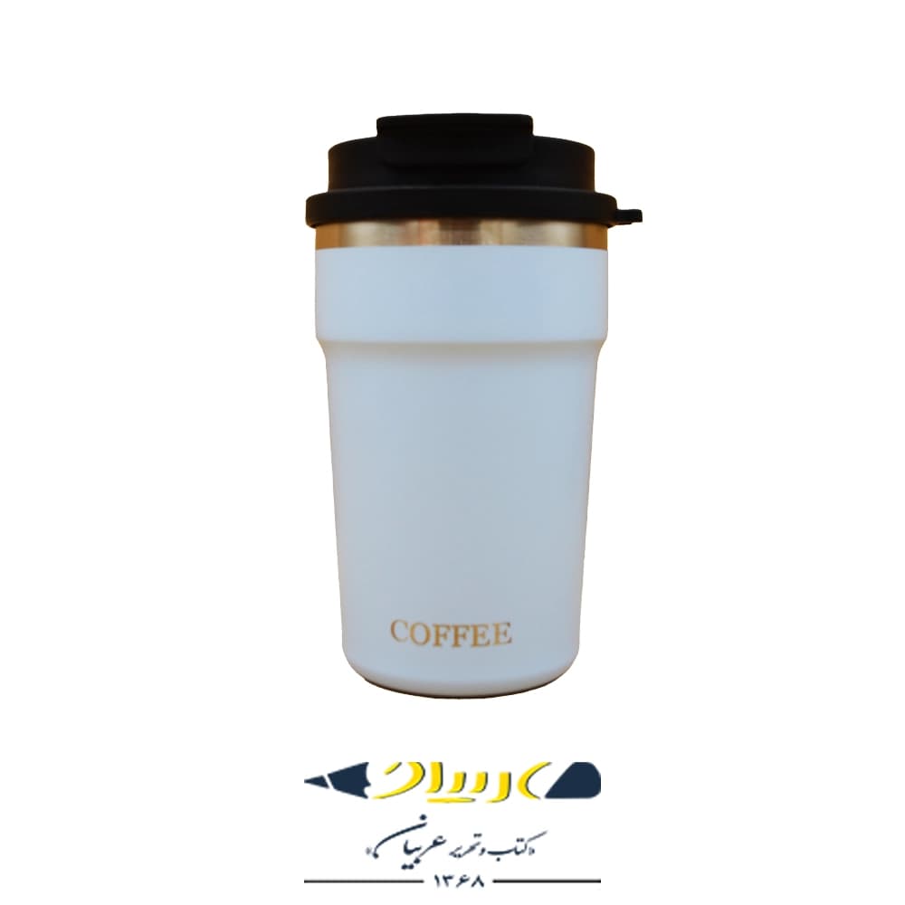 تراول ماگ دو نوش 400 میل طرح COFFEE — تصویر ۵