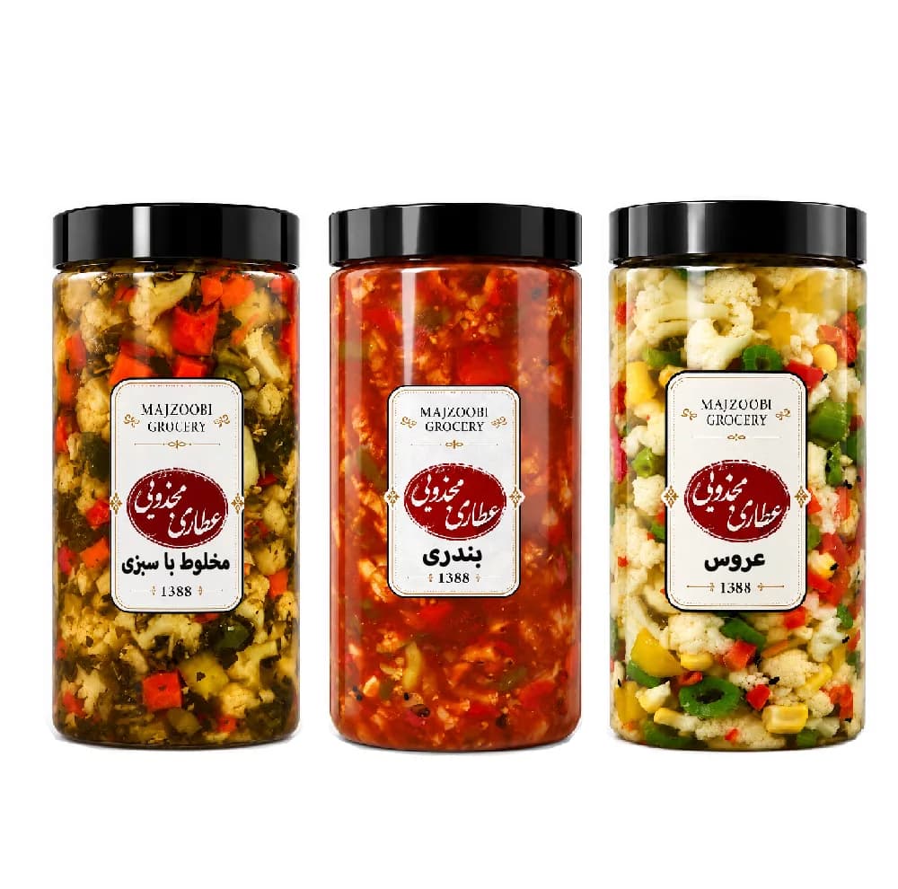 ترشی عروس و ترشی بندری و ترشی مخلوط با سبزی مجذوبی – 2200 گرم بسته 3 عددی