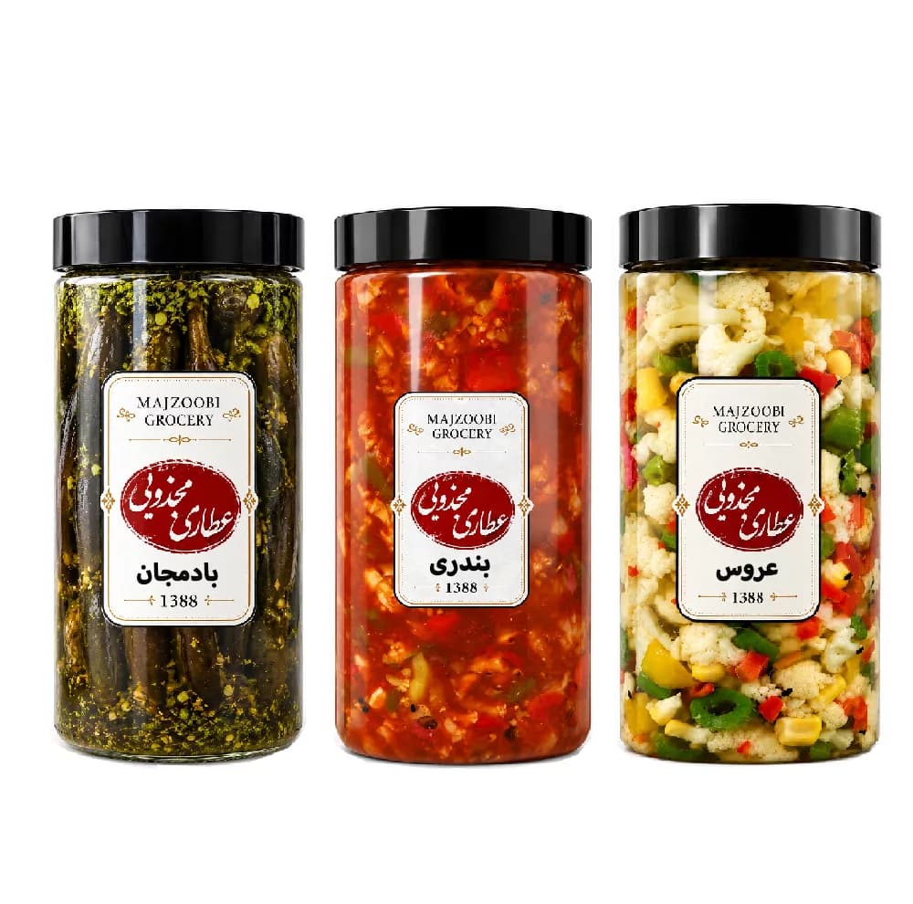 ترشی عروس و ترشی بندری و ترشی بادمجان مجذوبی – 2200 گرم بسته 3 عددی