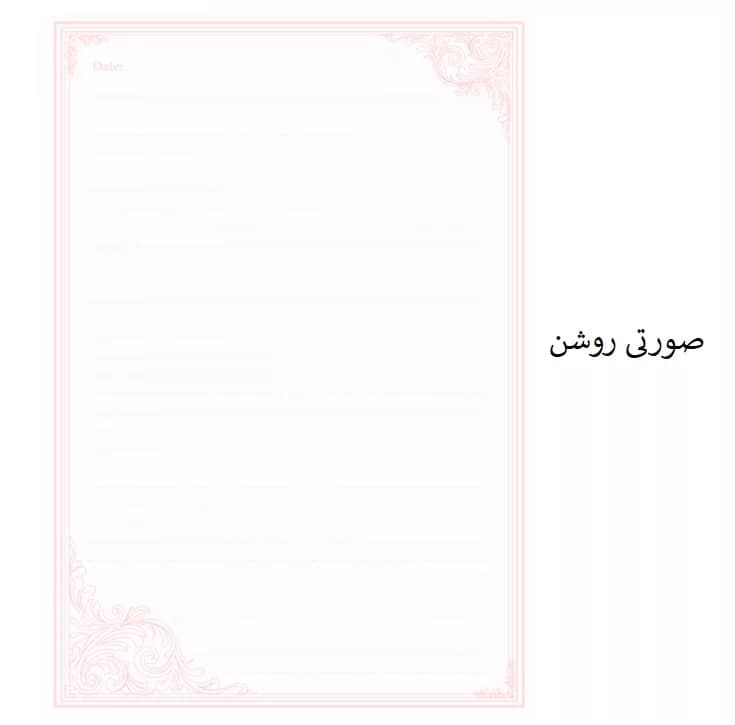 کاغذ چاپی A4 مدل خط دار طرح موج بسته 100 عددی — تصویر ۶