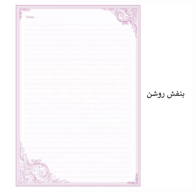 کاغذ چاپی A4 مدل خط دار طرح موج بسته 100 عددی — تصویر ۳