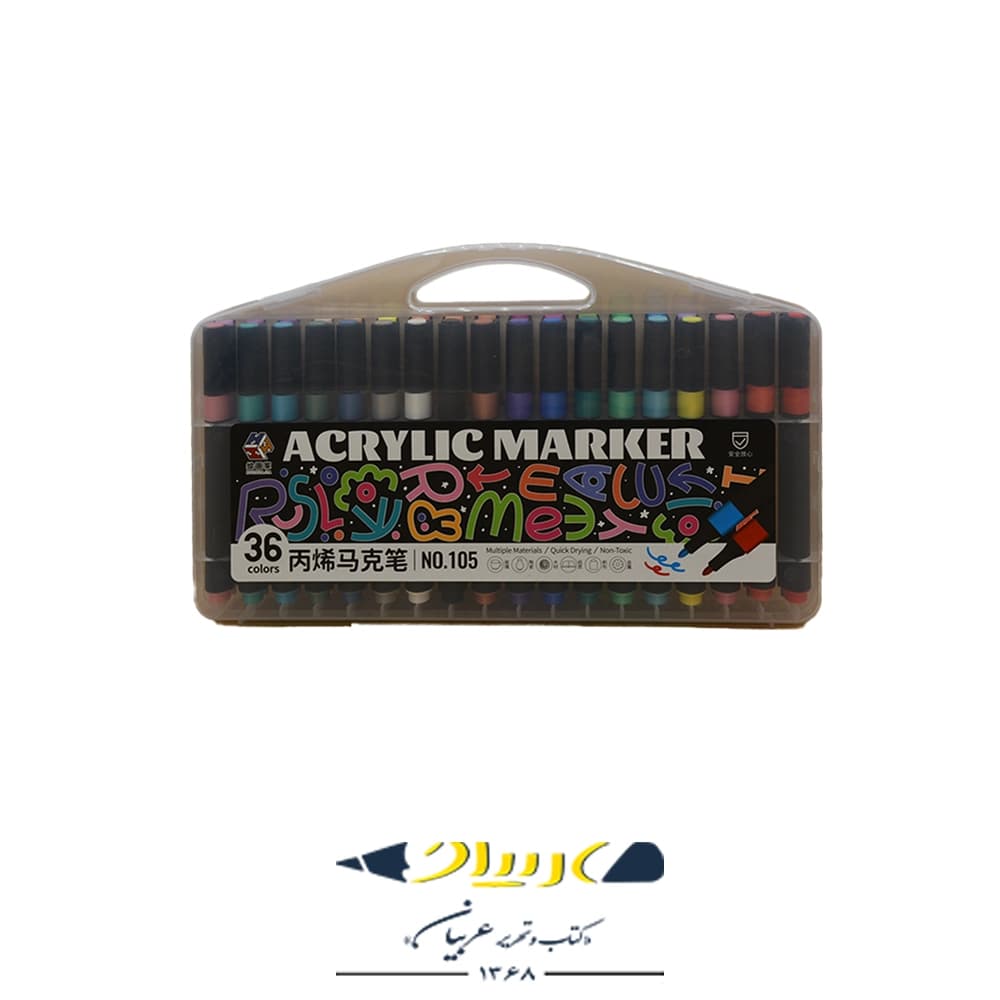 ماژیک اکرولیک 36 – مدل 105