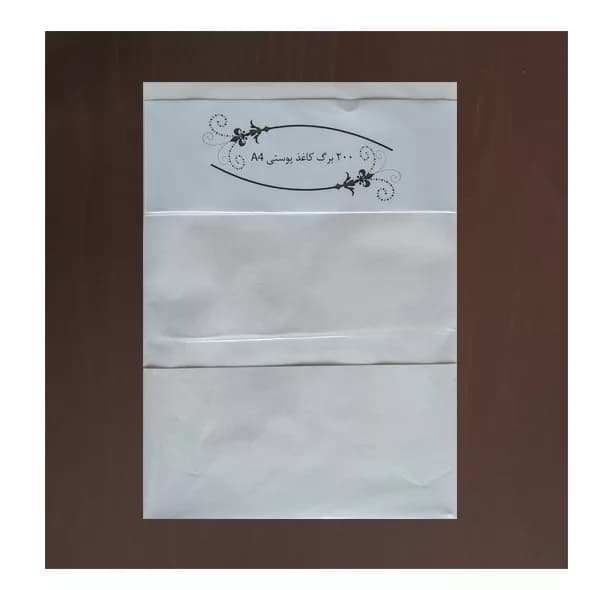 کاغذ پوستی A4 مدل NPA4200 بسته 200 عددی — تصویر ۴