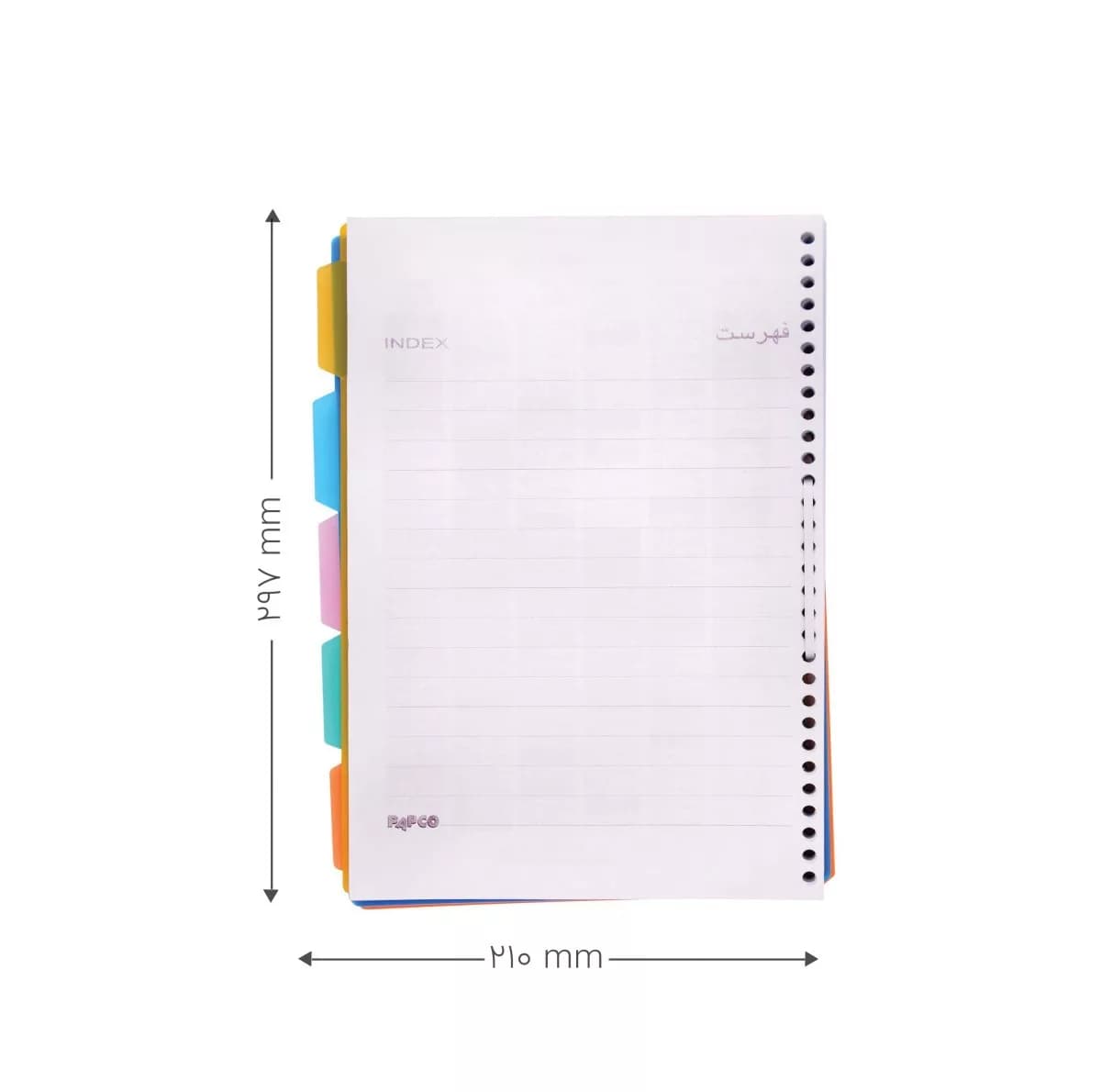 کاغذ کلاسور پاپکو مدل NB-625-SH کد HT01 بسته 100عددی — تصویر ۲
