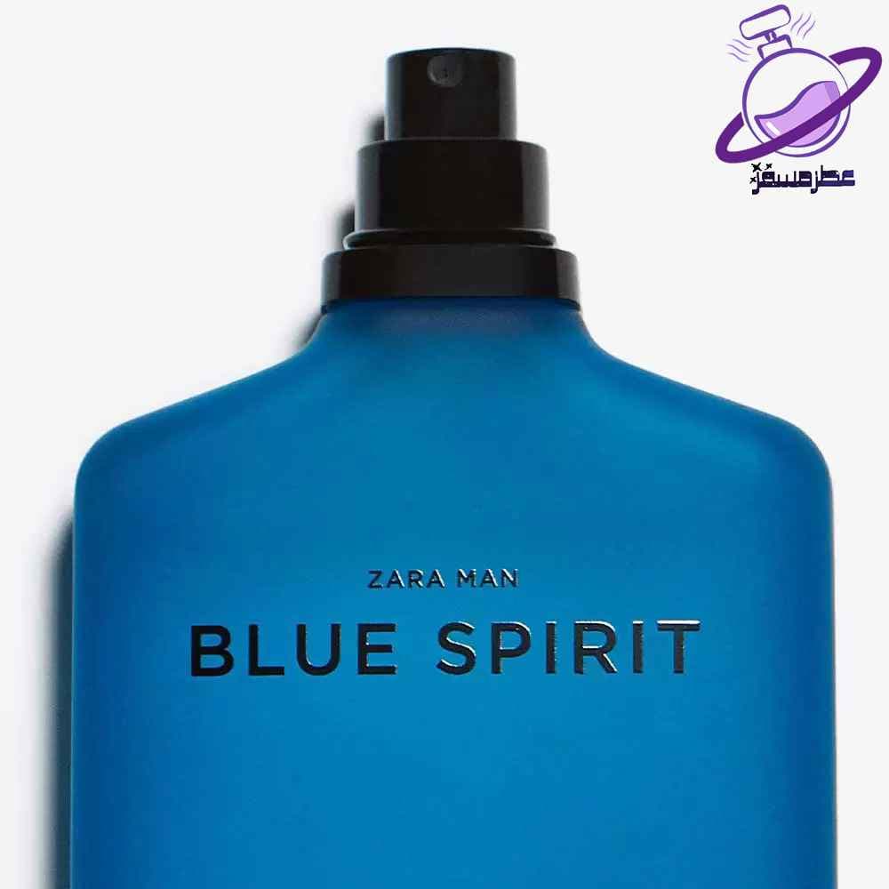 عطر زارا مردانه بلو اسپریت — تصویر ۳