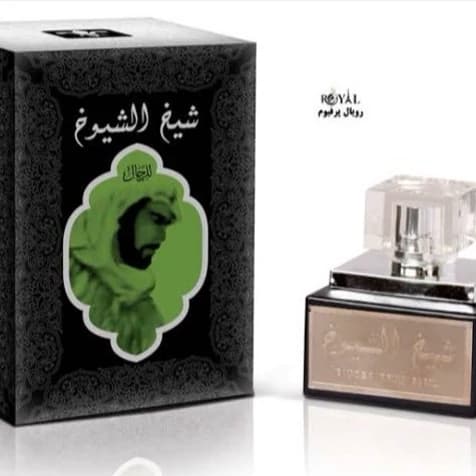 عطر گرمی شیخ الشیوخ — تصویر ۶