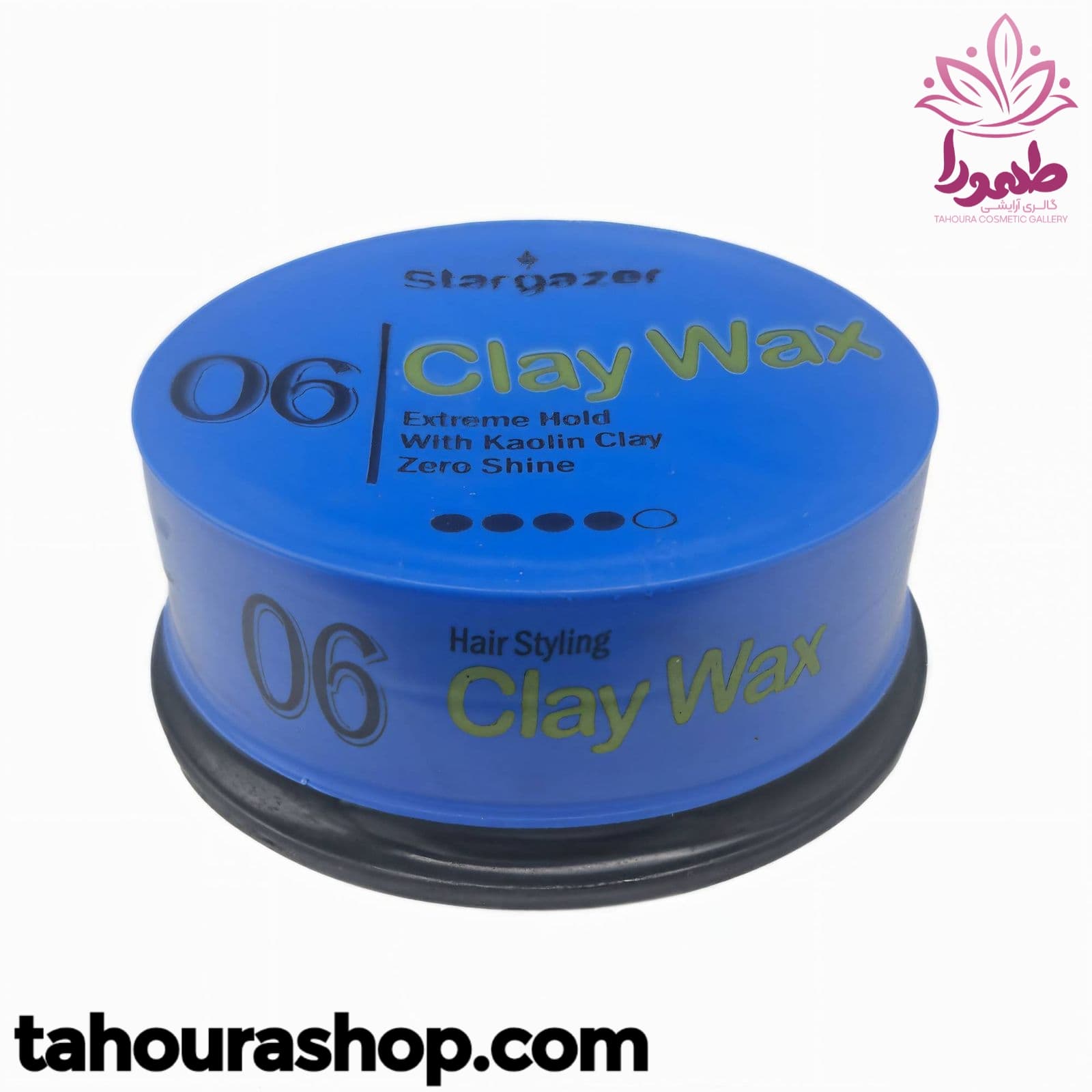 کلی وکس استار گیزر