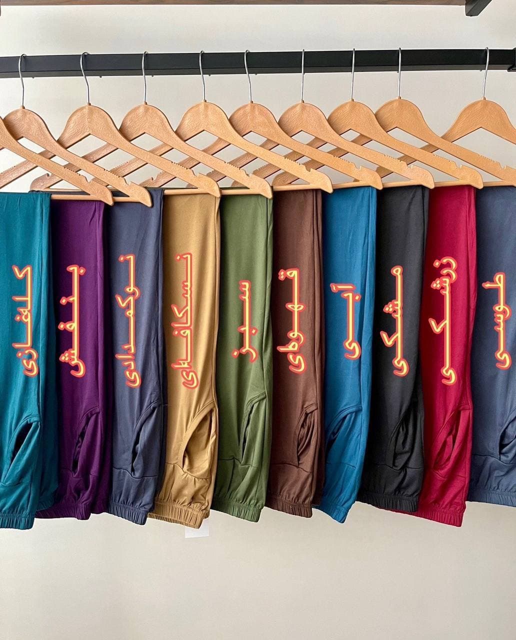 شلوار گیاهی ساده جیبدار لیدی (پک 6 عددی) — تصویر ۶