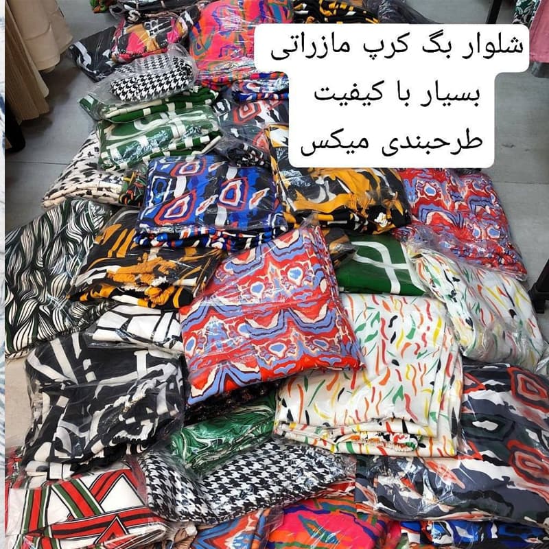 شلوار طرح دار کولر دار (پک 6 عددی) — تصویر ۶