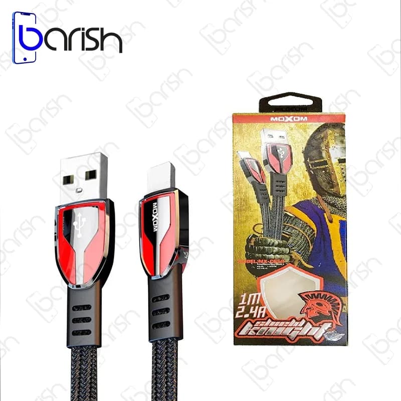 کابل دیتا و شارژ USB به لایتنینگ موکسوم مدل MX-CB56 — تصویر ۲