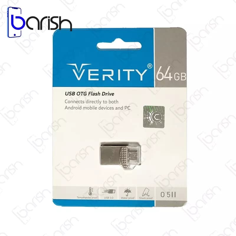 فلش مموری وریتی مدل O511 ظرفیت 64 گیگابایت USB3.0