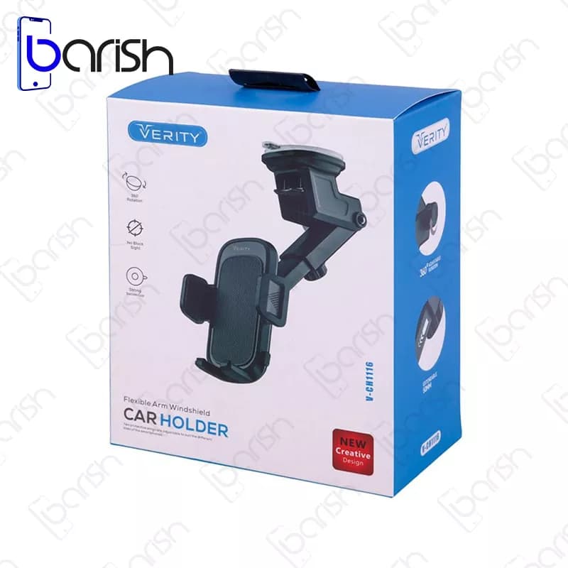هولدر و پایه نگهدارنده گوشی موبایل وریتی مدل V-CH1116 — تصویر ۴