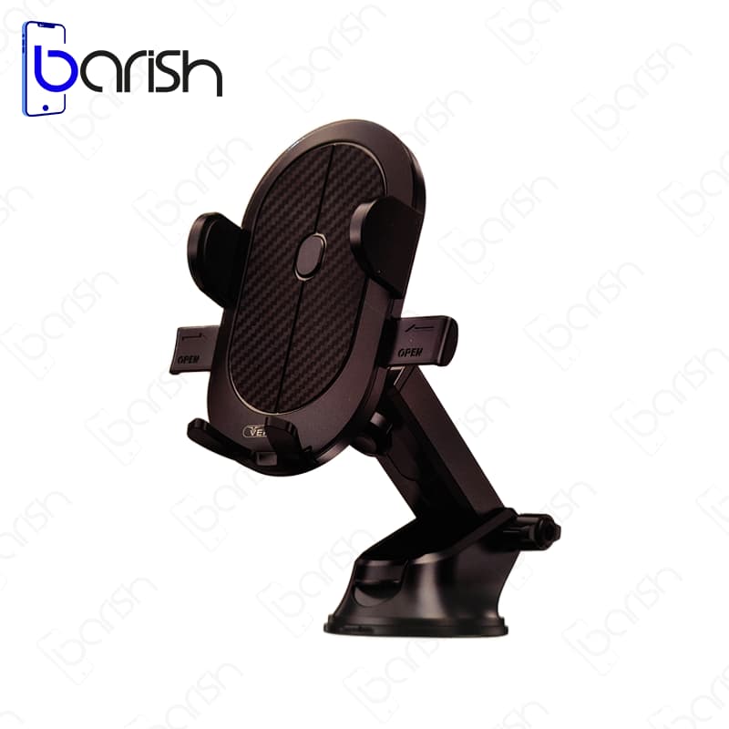 هولدر و پایه نگهدارنده گوشی موبایل وریتی مدل V-CH1118