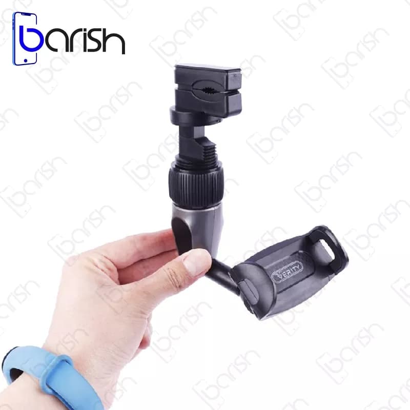 هولدر و پایه نگهدارنده گوشی موبایل وریتی مدل V-CH1117 — تصویر ۴