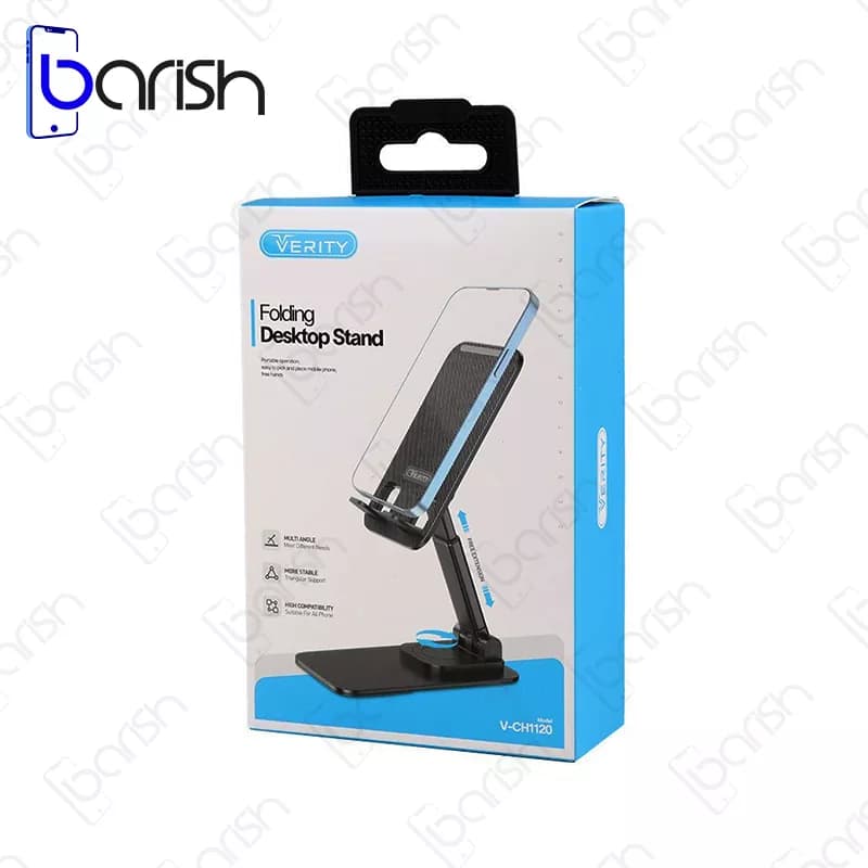 هولدر و پایه نگهدارنده گوشی موبایل وریتی مدل V-CH1120 — تصویر ۵