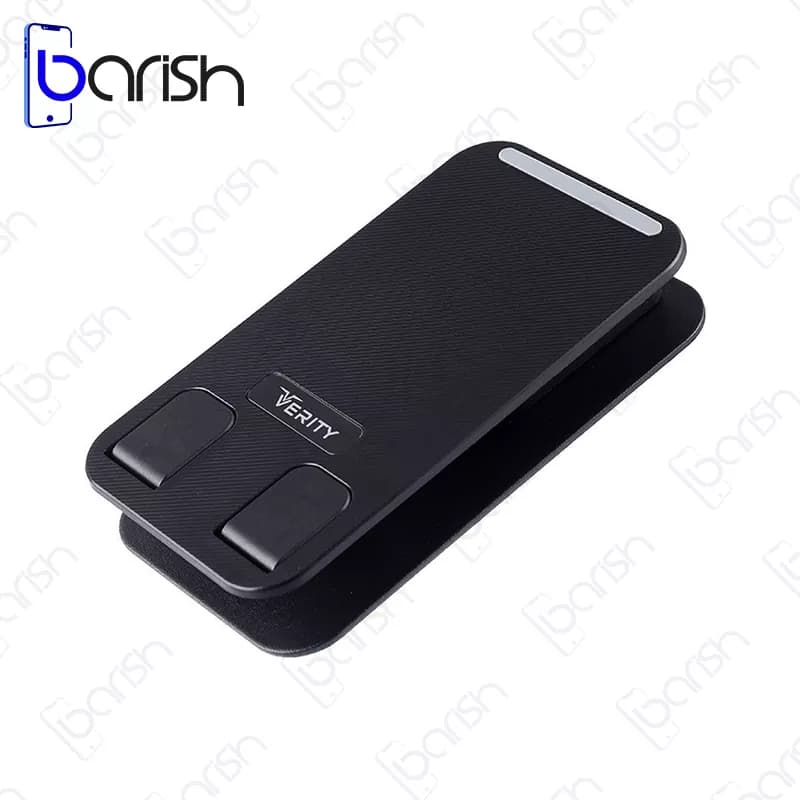 هولدر و پایه نگهدارنده گوشی موبایل وریتی مدل V-CH1120 — تصویر ۴