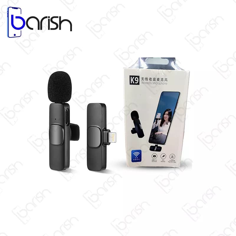 میکروفن یقه ای بی سیم با رابط لایتنینگ مدل K9 — تصویر ۲