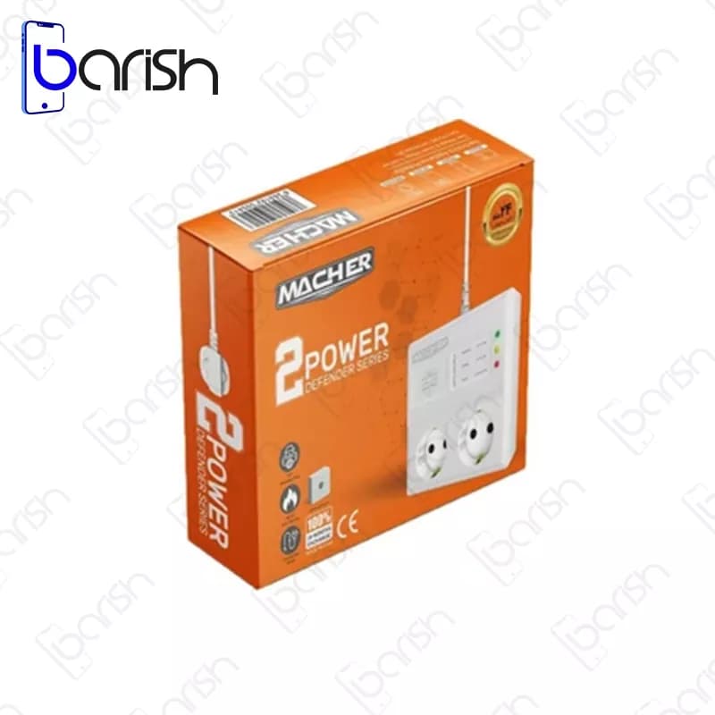 محافظ برق یخچال و فریزر 2 خانه مچر مدل MR-205 — تصویر ۲