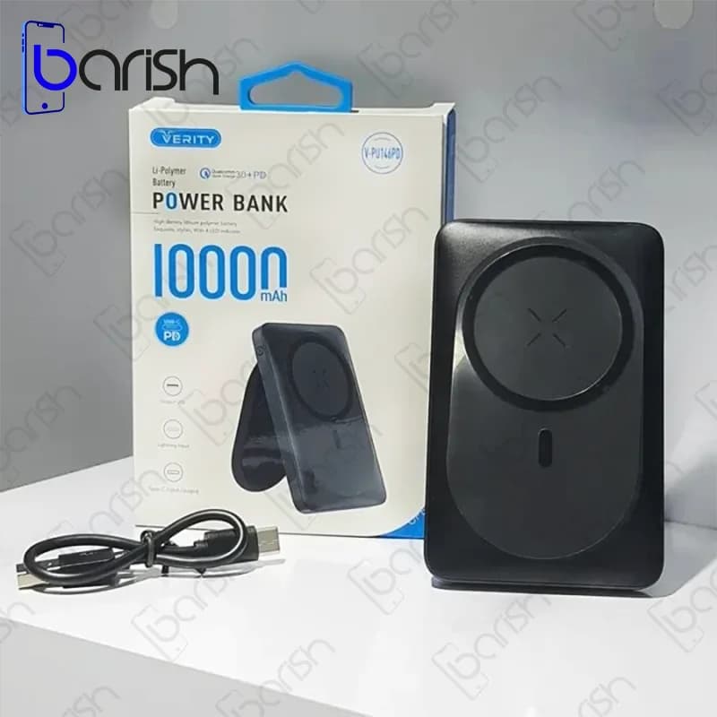 پاوربانک وایرلس مگسیف 10000 میلی آمپر وریتی مدل V-PU146PD — تصویر ۴