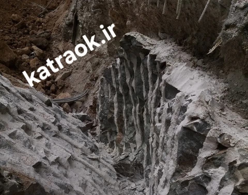 کتراک تخریب کننده سنگ، بتن، ساروج (آلمانی) — تصویر ۵