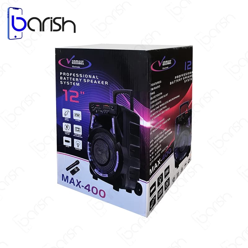 اسپیکر بلوتوثی قابل حمل وان مکس MAX-400 — تصویر ۴