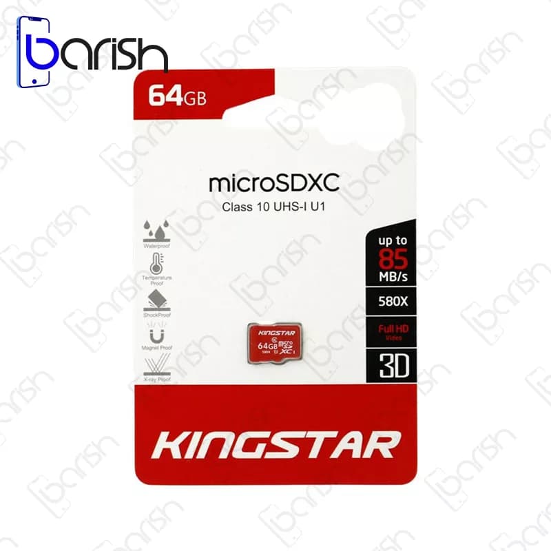 کارت حافظه میکرو SD کینگ‌استار 580X-class10 ظرفیت 64 گیگابایت — تصویر ۲