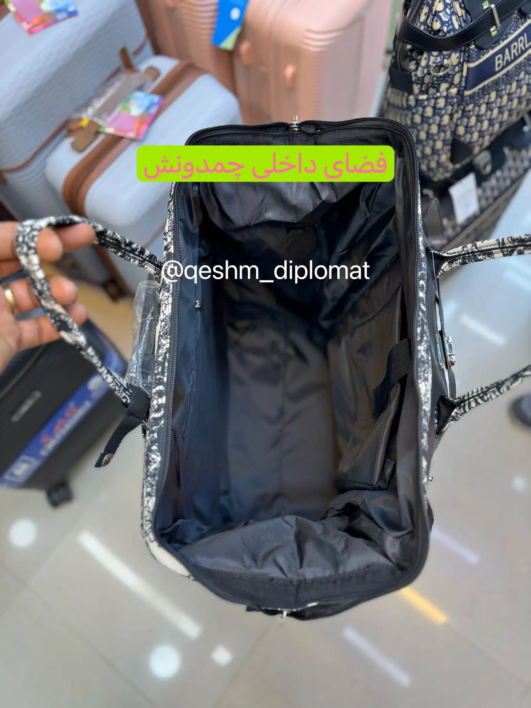 ست 2 تکه برزنتی طرح پچازی کرم مشکی — تصویر ۳