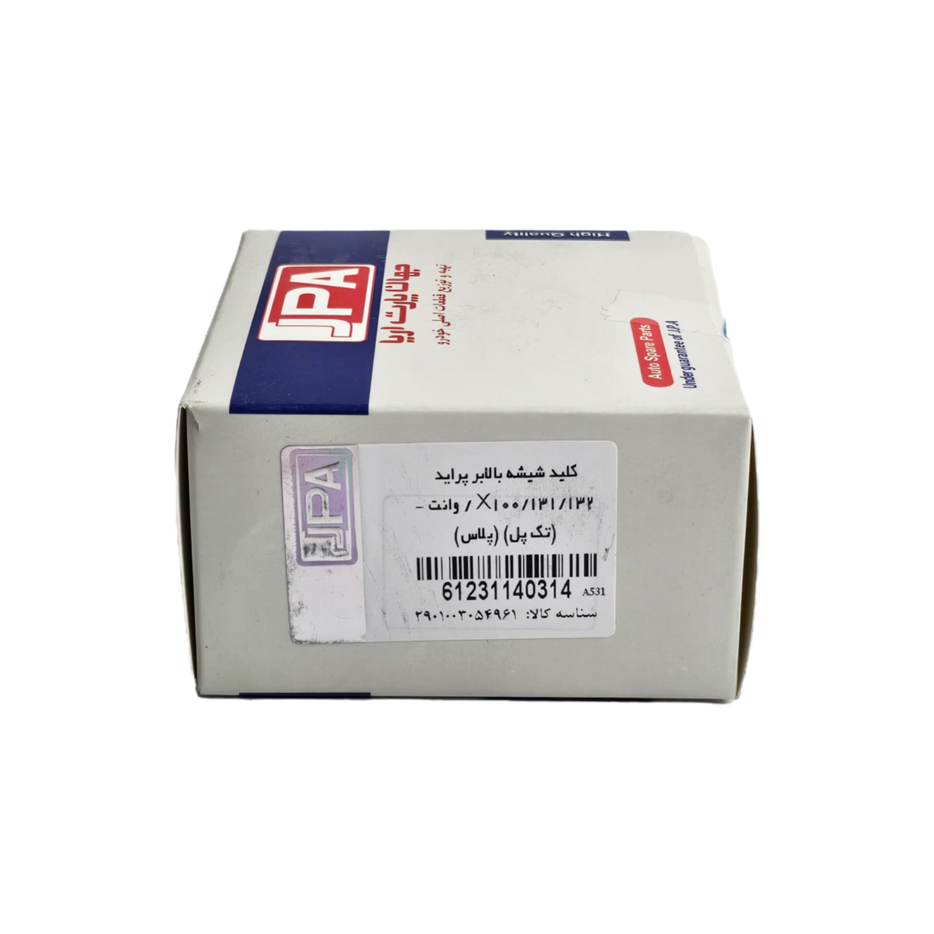 کلید شیشه بالابر (تک پل) پراید 132 – وانت جهان پارت (140314) — تصویر ۶