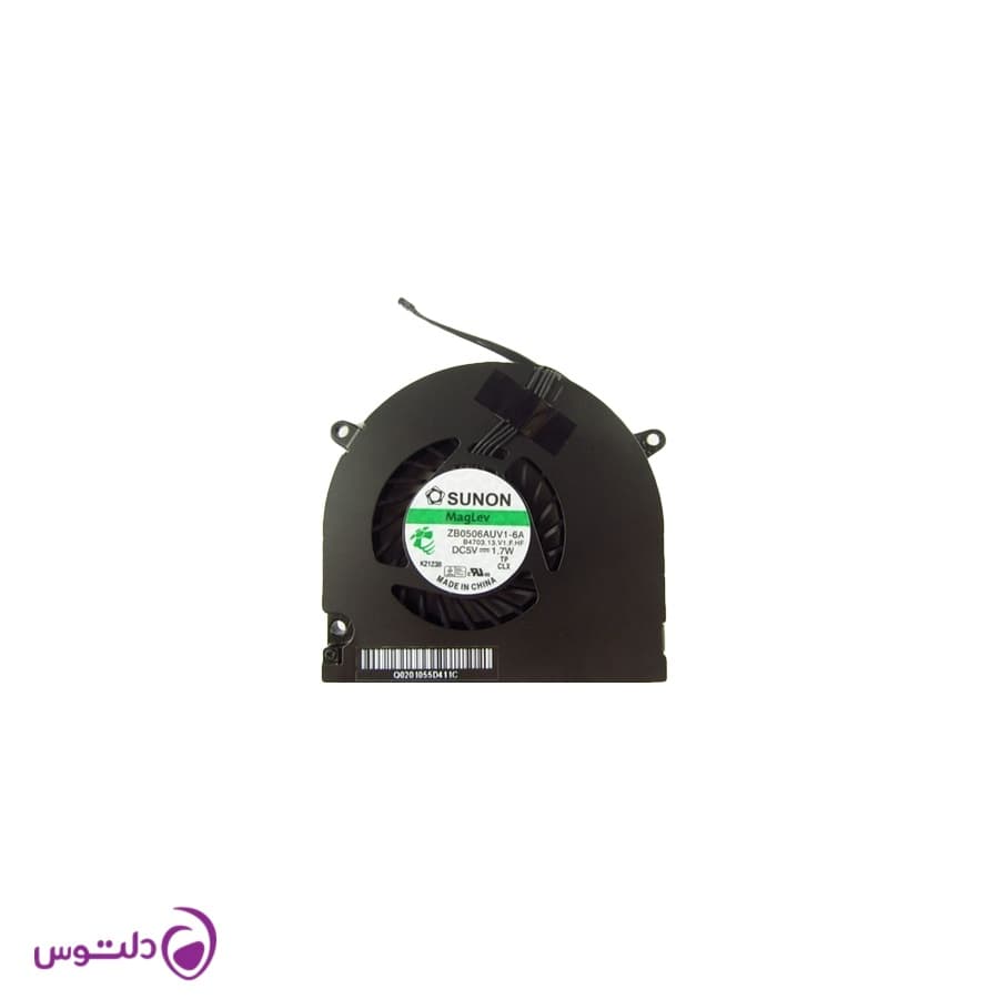 فن مک بوک پرو ۱۳ اینچ ۲۰۰۹ – ۲۰۱۱ مدل A1278