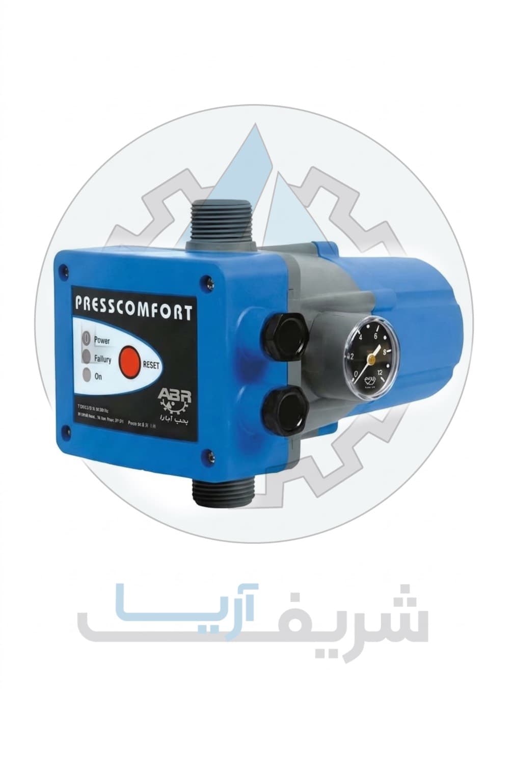 ست کنترل ابارا | کنترل اتوماتیک پمپ آب