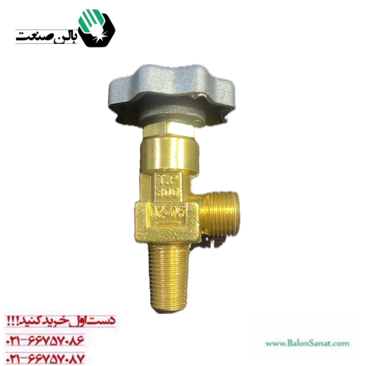 شیر bbb دم موشی