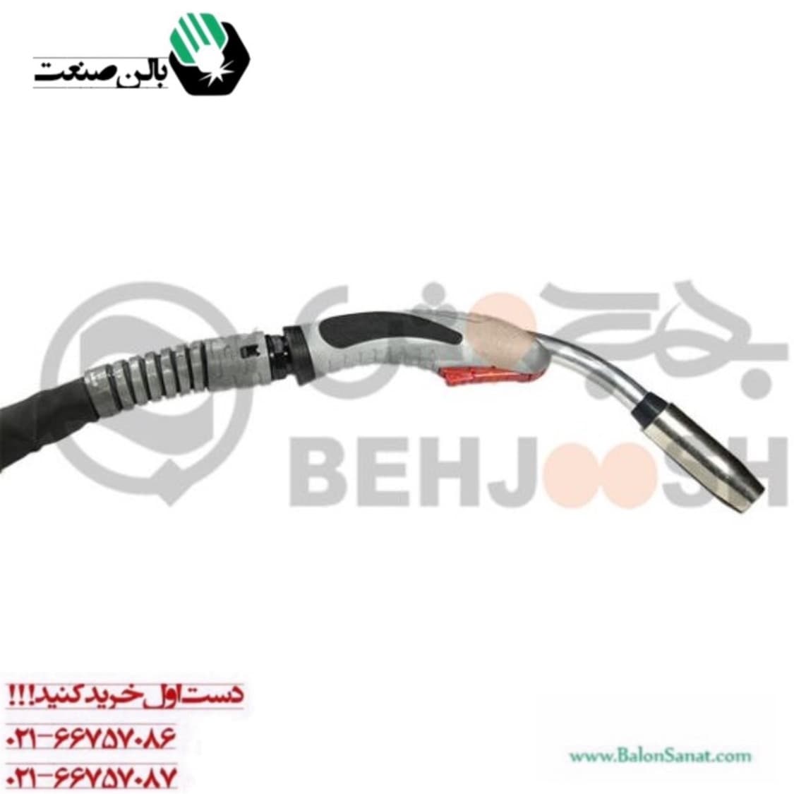تورچ آب خنک TMAX 4001 سه متری با لوازم ترافیمت ایتالیا بهجوش ( Mb2423 )